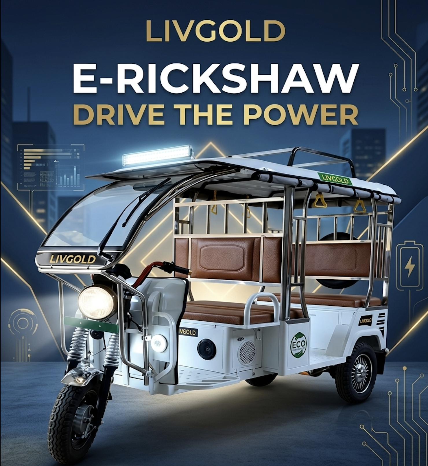 Electric Rickshaw